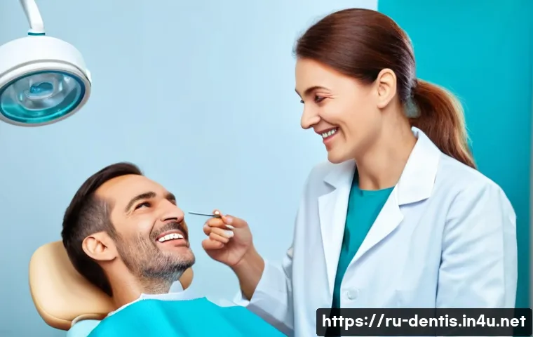 치과의사 환자 커뮤니케이션 스킬 관련 이미지 1